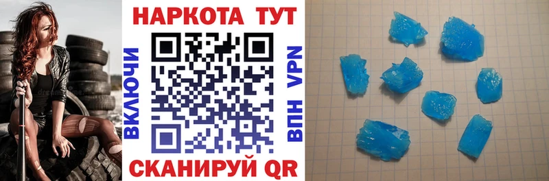 Хочу наркоту Карабаново АМФЕТАМИН  Конопля  МЕТАДОН  ГАШИШ  КОКАИН  МЕФ 