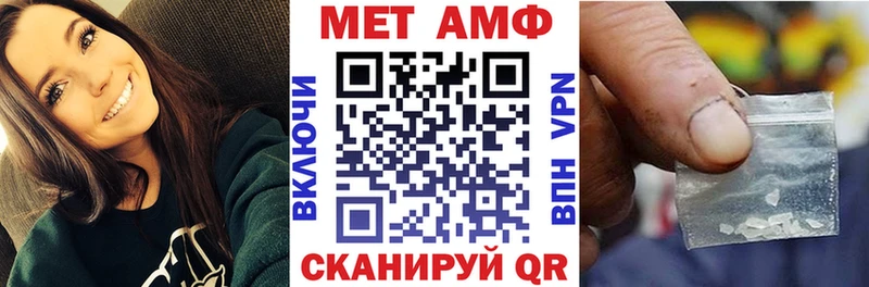 АМФ 97%  Карабаново 