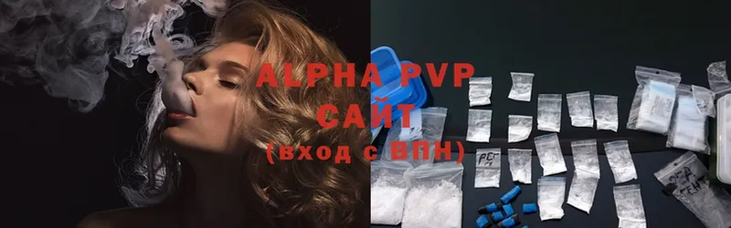 блэк спрут зеркало  Карабаново  Alfa_PVP мука 