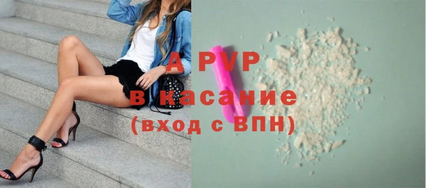 прущий лед Медногорск