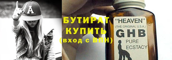альфа пвп Медвежьегорск
