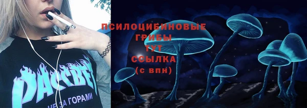 мефедрон VHQ Мегион