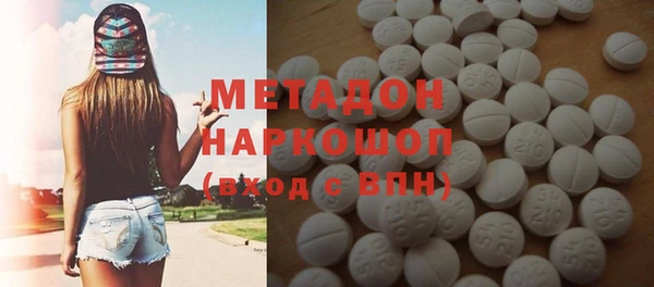 мефедрон VHQ Мегион