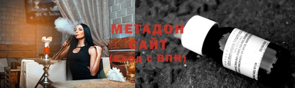 альфа пвп Медвежьегорск