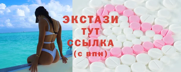 альфа пвп Медвежьегорск