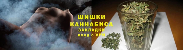 прущий лед Медногорск