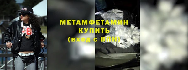 альфа пвп Медвежьегорск