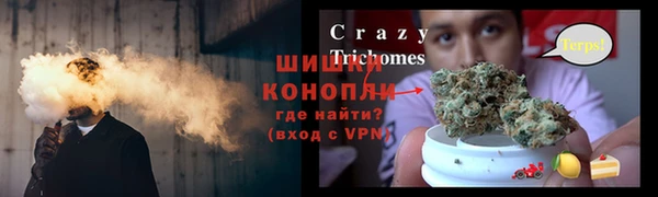 прущий лед Медногорск