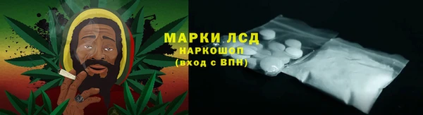 ALPHA PVP Верхний Тагил