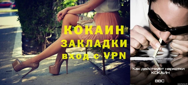 мефедрон VHQ Верхнеуральск