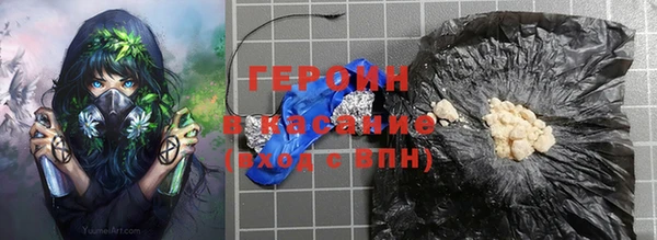 альфа пвп Медвежьегорск