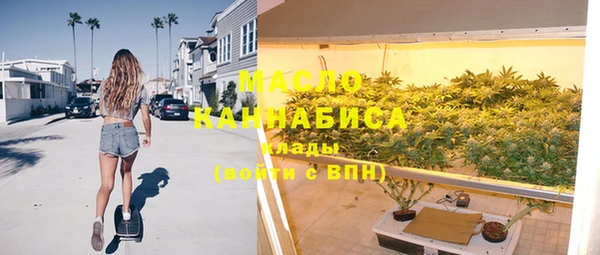 альфа пвп Медвежьегорск