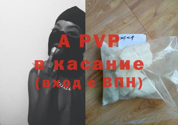мефедрон VHQ Мегион