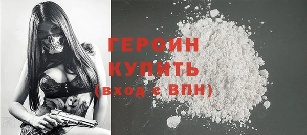 мефедрон VHQ Мегион