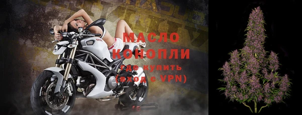 прущий лед Медногорск