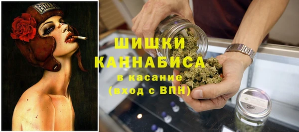 мефедрон VHQ Мегион