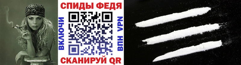 сколько стоит Карабаново Первитин витя